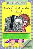 Junie B., First Grader: Jingle Bells, Batman Smells! (P.S. So Does May) (Junie B.Jones)