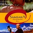 Samsara