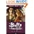 Buffy The Vampire Slayer Season 8 Volume 4: Time Of Your Life (Buffy the Vampire Slayer (Dark Horse))