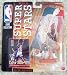 Search : 1999-2000 NBA Super Stars Figure - Tim Hardaway - Miami Heat