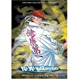 Yu Yu Hakusho: Five Standing eps.57-70