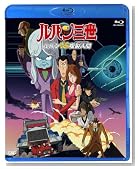 ���p���O���u���p��VS�����l�ԁv (Blu-ray Disc)