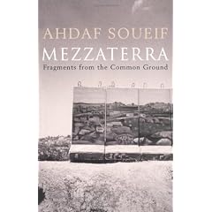 Mezzaterra
