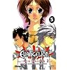 Neon-Genesis Evangelion : Iron Maiden 2nd, Tome 5 :
