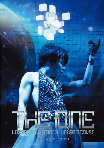 T.M.R. LIVE REVOLUTION&rsquo;13 -UNDER II COVER- [Blu-ray] - T.M.Revolution