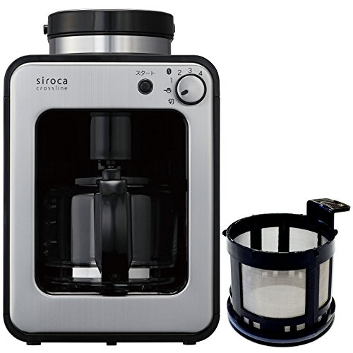 シロカ 全自動コーヒーメーカー ガラスサーバー シルバー 特別セット SC-A121SS-TMF