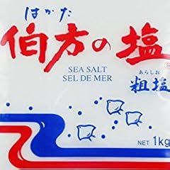 伯方の塩 1kg