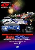 SUPER GT 2008 ROUND6 鈴鹿サーキット