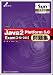 Sunテキスト Sun Certified Programmer for Java 2 Platform 5.0問題集 Exam[310-055] SKILL-UP TEXT