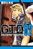 GTO SHONAN14DAYS 2 (少年マガジンコミックス)