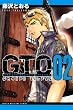 GTO�@SHONAN�@14DAYS�i2�j (���N�}�K�W���R�~�b�N�X)