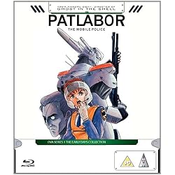Patlabor Mobile Police Ova-Series 1 Collection [Blu-ray]