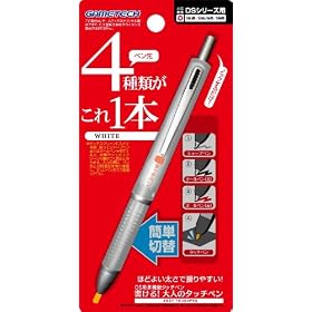 �j���e���h�[DS�p 4WAY�^�b�`�y���w������!��l�̃^�b�`�y��(�z���C�g)�x