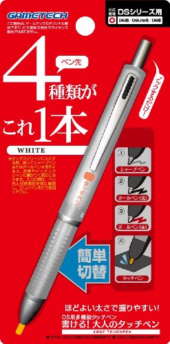 ｜ニンテンドーDS用 4WAYタッチペン『書ける!大人のタッチペン(ホワイト)』