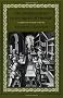 The Printing Press as an Agent of Change