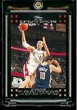 2007-08 Topps Basketball # 96 Zydrunas Ilgauskas - NBA Trading Card