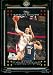 2007-08 Topps Basketball # 96 Zydrunas Ilgauskas - NBA Trading Card