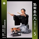 ˮ��������5������ʪ���̲��饤�֥�꡼�ۼ�������ʡ�����