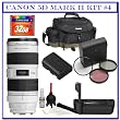 Canon EOS 5D Mark II Tripod & Bag Accessory Package (KIT#4)
