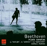 Beethoven: Piano Sonatas - Moonlight, Waldstein & Appassionata -