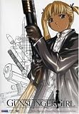 Gunslinger Girl - Vita, Passione Et...Pistole: Life, Happiness and the Gun v.2 Gunslinger Girl - Vita, Passione Et...Pistole: Life, Happiness and the Gun v.2