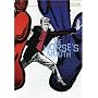 The Horse's Mouth - Criterion Collection