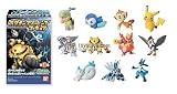 Pokemon Diamond ~1 Candy Mini Figure - 1 Randomly Picked Blind Box Figure + 1 Mini Figure Card Inside!(Japanese Import) ***Free Domestic Standard Shipping For This Item!***