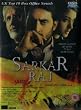 Sarkar Raj [2008] [DVD] [NTSC]