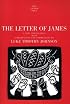 The Letter of James (The Anchor Yale Bible Commentaries)