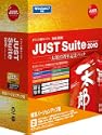 JUST Suite