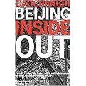 Caochangdi, Beijing Inside Out (Paperback)