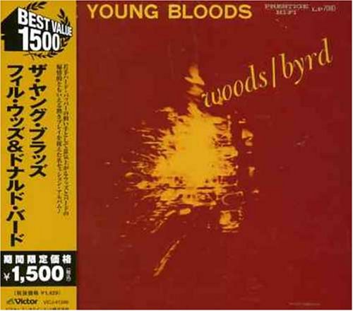  Donald Byrd