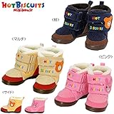 ミキハウス ホットビスケッツ MIKIHOUSE HOTBISCUITS ボア付き☆ベビーウィンターブーツ ベビー用ブーツ(ピンク)