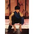 道−ＴＡＯ−<br>大野 和香奈撮影　 <br>2100円<br>ISBN:9784838723416　