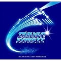Starlight Express
