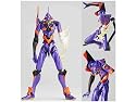 Revoltech: #076 Rebuild of Evangelion Awakening Ver. Eva Test Type-01 New Movie Edition