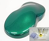 関西ペイントPG80　ダークグリーンメタリック（極粗目）1kgセット（シンナー/硬化剤/道具付）　自動車用 ウレタン 塗料 2液 カンペ グリーンメタ　緑