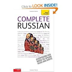 Teach Yourself Complete Russian: From Beginner to Intermediate [With Book(s)] (Teach Yourself Language Complete Courses)