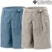 Columbia Sportswear O.C. Sash Water Short for Women