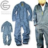 【ヒッコリー/3Lサイズ】「SK　PRODUCTS」GEヒッコリーワークウェアオーバーオール/GE-105/4582239600511