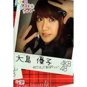AKB48 5400sec.microSD VOL.4�F�哇�D�q