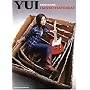 �o���h�X�R�A YUI/I LOVED YESTERDAY (�o���h�E�X�R�A)