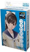 マナカのココロ (初回特典:ゲーム内パスワード パッケージ内に記載)