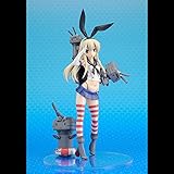 ホビージャパン誌上限定　艦隊これくしょん -艦これ-　島風 ミリタリーワッペン付き限定版（1/8PVC塗装済み完成品）