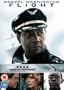 Flight [DVD]