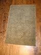 Handmade Tibetan Rug 2'x3'