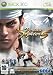 Virtua Fighter 5 (Xbox 360)