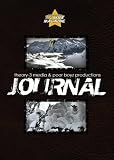 Journal (ジャーナル) 輸入版