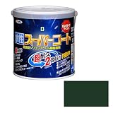 アサヒペン ペンキ 水性スーパーコート 水性多用途 ヘリテージグリーン 0.7L