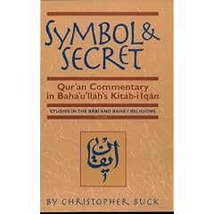 Symbol and Secret
